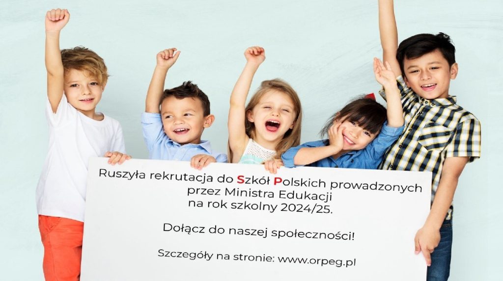 Rekrutacja na rok szkolny 2024/2025